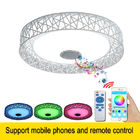 Bedroom ceiling lamp Music Bluetooth and remote Control LED Smart ceiling lamp(WH-MA-43)