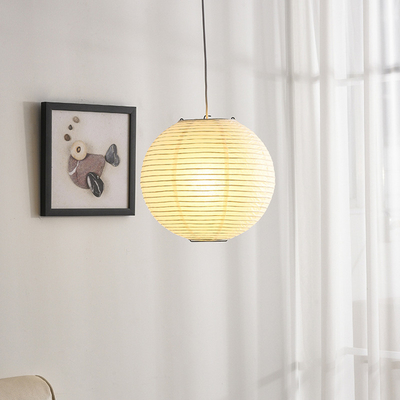 Wabi Sabi Rice Paper Pendant Lamp Minimalist Restaurant Cafe Art Decor Akari Pendant Lamp（WH-AP-410）