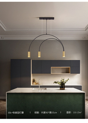 Nordic Geometric Lines Arched Shape Pendant Light Dining room Bar Volta Pendant Light（WH-AP-430）