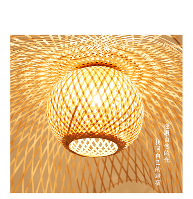 Handmade Bamboo Pendant Lights Bamboo Kitchen Tea Room Zen Woven Lampshade Pendant Light（WH-AP-449）