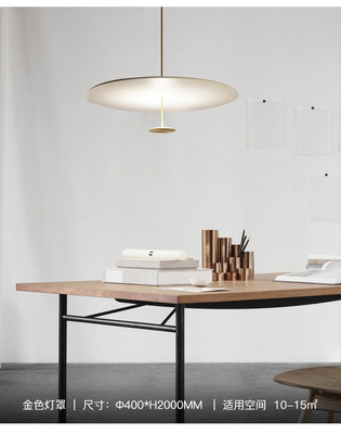 Postmodern Minimalist Pendant Lamp Dining Room Bedroom Designer Sky Dome Pendant Lamp（WH-AP-472）