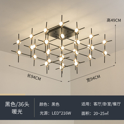 modern dining room glass star chandeliers Bedroom Living Room Constellation Aquarius chandelier(WH-MI-364)