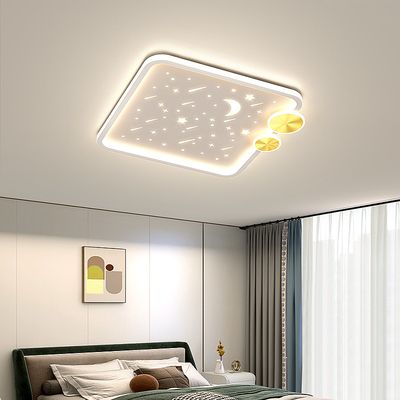 Nordic Luxury Recessed Ceiling Lights Bedroom Living Room Minimalist star ceiling light(WH-MA-260)