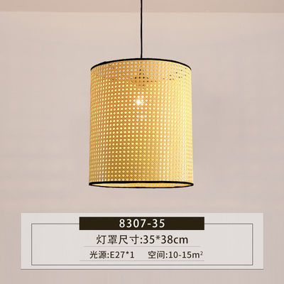 Rattan chandelier restaurant modern minimalist creative living room bedroom balcony Japanese-style lamps(WH-WP-91)