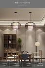 Bamboo Weaving Pendant Lamps Chinese Zen Tea Room Lamp Hotel Droplight(WH-WP-63)
