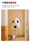 Japanese Wabi-sabi Akari Noguchi Yong Floor Lamp on Foot Designer Rice Paper Table lamp(WH-MTB-253)