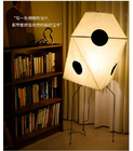 Japanese Wabi-sabi Akari Noguchi Yong Floor Lamp on Foot Designer Rice Paper Table lamp(WH-MTB-253)