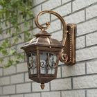 Waterproof Aluminium Porch Light Outdoor Wall Lamp Never Antique Garden outdoor lanterns Lamp(WH-HR-94)