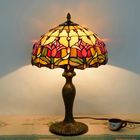 30CM Tiffany Table Lamp Aolly Base Bedroom Bedside Light(WH-TTB-21)