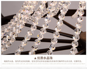 Vintage Elegant Black Crystal Chandelier Lustre Crystal Lighting(WH-CI-141）