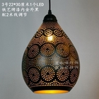 Southeast Asian Retro Vintage Hand Carved Pendant Lights for Living Room Lampshade Pendant light(WH-DC-46)