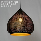 Southeast Asian Retro Vintage Hand Carved Pendant Lights for Living Room Lampshade Pendant light(WH-DC-46)