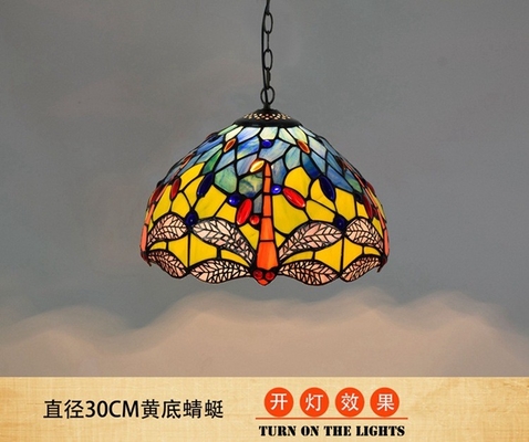 30CM Goldfish Table Big Droplight Tiffany Retro Living Room Glass Lighting（WH-TF-45）