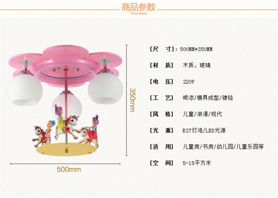 Modern Pink Ceiling Lights Deco Living Room Children Cartoon Princess Chandelier(WH-MA-154)