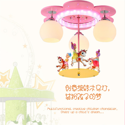 Modern Pink Ceiling Lights Deco Living Room Children Cartoon Princess Chandelier(WH-MA-154)