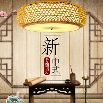 Bamboo Wicker Rattan Lantern Shade flush mount ceiling light(WH-WA-40)
