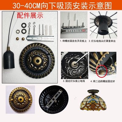 European-Style Lovely Baroque Multi-Color Glass Restaurant Bedroom dining light hanging（WH-TA-29)