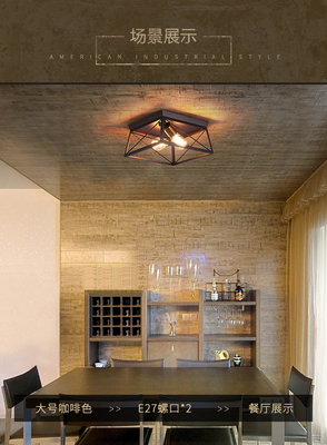American Retro Industrial Ceiling Lamp Farmhouse Hallway Black ceiling lights(WH-LA-34)