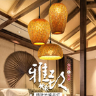 Chinese Hand Knitted Bamboo Art Pendant Lights Restaurant Caf Loft Hanging Pendant Lamp Fixture(WH-WP-37)