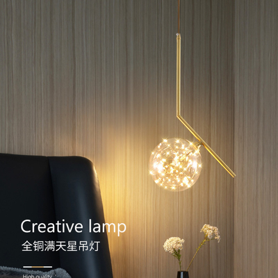 Modern LED Pendant Lights Glass Light Fixtures Living Room Bedroom Hanging Lamps(WH-GP-44)