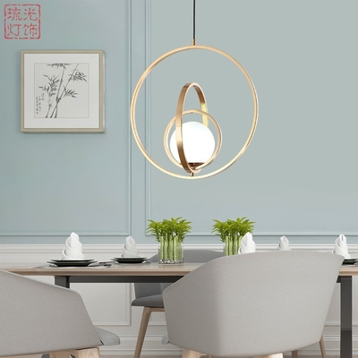 Post Modern Pendant Light Lamp Kitchen Restaurant Study Living Room Lighting Home Round Ball Lights(WH-GP-72)